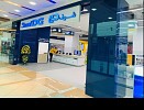 الوحدة مول يوسّع قاعدة العلامات التجارية ويعزز معدل استبقائها بفضل استراتيجيات تأجير متقدمة ومبتكرة