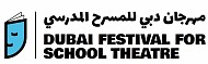  دبي للثقافة تُعلن عن النسخة الثانية من 