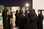 إطلاق أحدث فنادق شدا للضيافة في جدة 