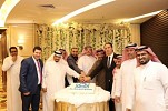 فندق ام مكة من ميلينيوم يستضيف الإفطار السنوي لموظفي بنك الراجحي