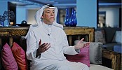 برنامج 