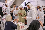 أكبر حفل توقيع في تاريخ الأدب المحلي يقام في 
