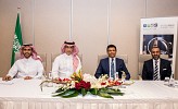 حصانة الاستثمارية وجيمس للتعليم يستحوذان على أكبر مشغل مدارس خاصة في المملكة العربية السعودية