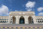 هيئة الشارقة للكتاب تجمع رموز الأدب والإبداع المحلي في أول معرض  للكتاب الإماراتي