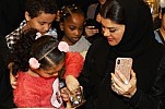 الأميرة دعاء بنت محمد ترسم البسمه علي وجوه 300 طفل من ايتام جدة في جو عائلي