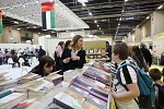الشارقة تروي قصة مشروعها الحضاري في حفل تتويجها ضيف شرف معرض تورينو الدولي للكتاب