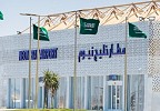 افتتاح مطار خليج نيوم.. وأولى الرحلات الأسبوع المقبل