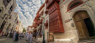 كنز البلد في موسم جدة التاريخية