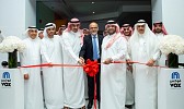 ماجد الفطيم تتوسع إلى المنطقة الشرقية بافتتاح أول دار عرض ﭬوكس سينما في وست أفينيو مول في الدمام