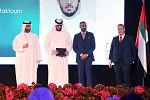 كلية جميرا تحتفي بتخريج دفعة جديدة من طلابها