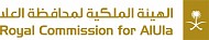 ولادة صغيرين جديدين من النمور العربية ضمن جهود المملكة في حماية النمر العربي