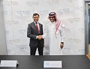  توقيع مذكرة تفاهم بين جامعة تبوك وشركة البحر الأحمر
