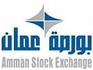 البورصة تغلق تداولاتها على 8ر10 مليون دينار