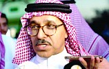 CEO of Neom: We Have Global Sports Programs Over the Next 9 Months