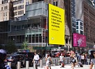 Snapchat تحتفي بقيم الصداقة بإطلاق حملتها العالمية الجديدة  