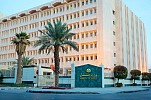 Ministry of Justice announces the availability of jobs for men and women on a number of mattresses