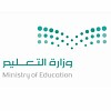 اختتام عدد من الدورات التدريبية الصيفية بتعليم نجران