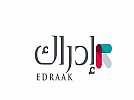  5 سنوات على “إدراك”.. مليونا شخص ينهلون المعرفة من المنصة 