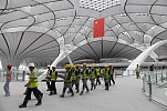 إعمار ، مطار بكين داشينغ الدولي تتعامل على مشروع بقيمة 11 مليار دولار