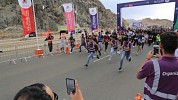 اليوم الأول من 