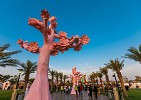 موكب واوركسترا وسيرك الورد يمزج الطبيعة مع الفن في 