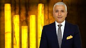 فنادق ومنتجعات ميلينيوم تقود نمو قطاع الضيافة السعودي