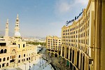 ميلينيوم وكوبثورن مكة النسيم يعقدان شراكةً مع مؤسسة 