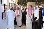 وزير الحج والعمرة يفتتح أعمال ندوة الحج الكبرى بعنوان 
