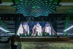 وزارة الإعلام تنظم حفل جوائز التميز الإعلامي 2019م
