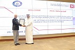 مجموعة د. سليمان الحبيب الطبية تدخل موسوعة 