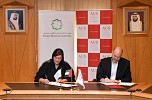 هيئة الشارقة للمتاحف توقع مذكرة تفاهم مع الجامعة الأمريكية في الشارقة