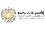 سواتش المزود الرسمي لخدمات التوقيت في إكسبو 2020 دبي