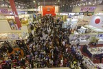 النجم الهندي أميتاب باتشان ضيفاً على فعاليات 