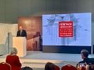 اختتام أعمال معرض ومؤتمر تقنيات المتاحف والمعارض لتراث الشرق الأوسط 2019 بنجاح مذهل