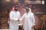 The Royal Commission for AlUla appoints Seera Group as DMC partner for ‘Winter at Tantora’ 