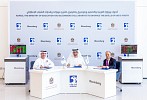 تعاون بين وزارة التربية والتعليم وأدنوك وبلومبرغ لتدريب الشباب المواطنين في مجالات أسواق المال وتداول السلع