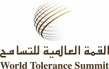 معرض فني ضمن فعاليات القمة العالمية للتسامح في دبي