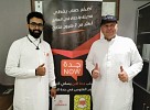 مجموعة 