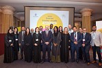 الإعلان عن الفائزين بجوائز بيرسون للمعلّمين في المملكة العربية السعودية
