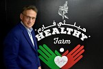  شركة 