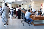مصر للطيران تســير رحلات لعودة  المصريين المعتمرين والزائرين من المملكة