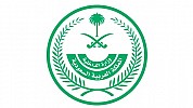 وزارة الداخلية تبادر بتحديث نماذج تصاريح التنقل خلال فترة منع التجول للفئات المستثناة من تعليمات منع التجول