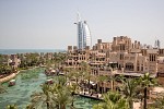ثلاثة فنادق إضافية من مجموعة جميرا تحصل على ملصق الامتثال وضمان الحماية من 