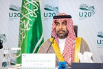 Urban 20 (U20) Engagement Group Of The G20, Announces The Creation Of A “Global Urban Resilience Fund” In Response To 