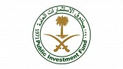 PIF Announces Increase in Stake in ACWA Power