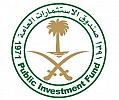 Public Investment Fund (PIF) reaches major milestone in landmark Solar PV project