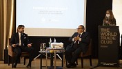 San Marino ventures to the Arabian Travel Market for the first time