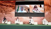 Saudi Arabian tourism buoyed by domestic demand as it prepares to welcome foreign tourists