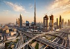 Emerging Companies to check out in 2021