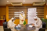 المراعي تُوَقِّعْ اتفاقية تعاون مع إمارة الجوف لدعم الأسر المُحتاجة 